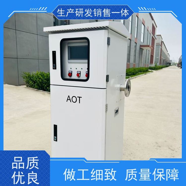 AJ-AOT-5߻Ч{ͿƂ似g(sh)|(zh)һ