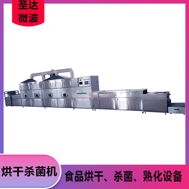 ΢вˎəC(j)ˎĚC(j)Ɍ(sh)F(xin)24Сr(sh)a(chn)