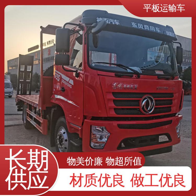 ƽ܇ԮCеO(sh)\ݔ܇a(chn)Sұُ܇pһf