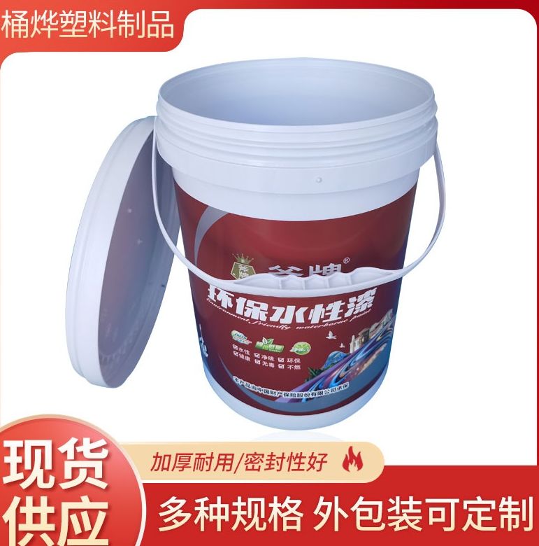 ͰͰbͿϻͰAΎwh(hun)ˮͰl(f)