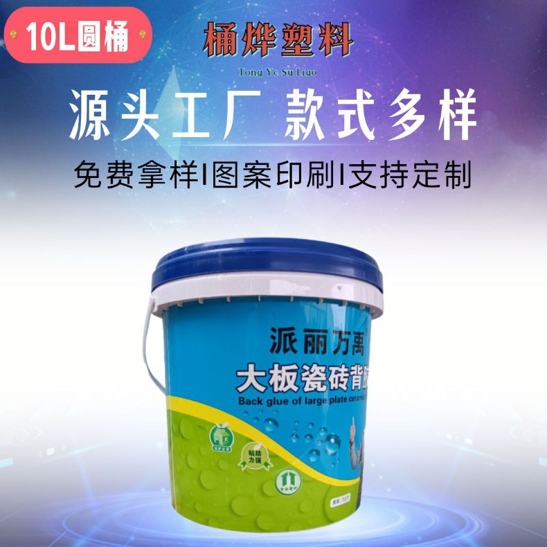 ͰɴuzbͰИI(y)ÈAzͰģNӡˢ