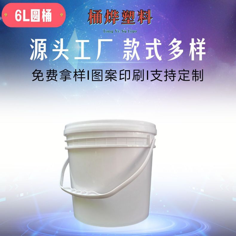 ʳƷPP|ƷϷùӄܷӺ6LʽͰl(f)