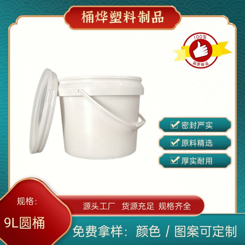 ӺwʳƷܷbͰ9LͿͰl(f)PP۱ϩ|Ͱ