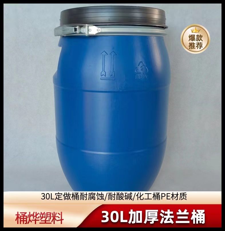 FͰϵppԭzͰFͰ{ɫͰԹ