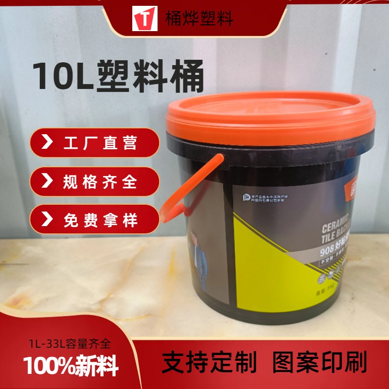 ͰɴuzͿͰ10LDӡӡˢzͰИI(y)ͨðbͰ