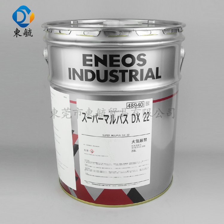 ENEOSSUPERMULPUSDX22ܶ;I(y)