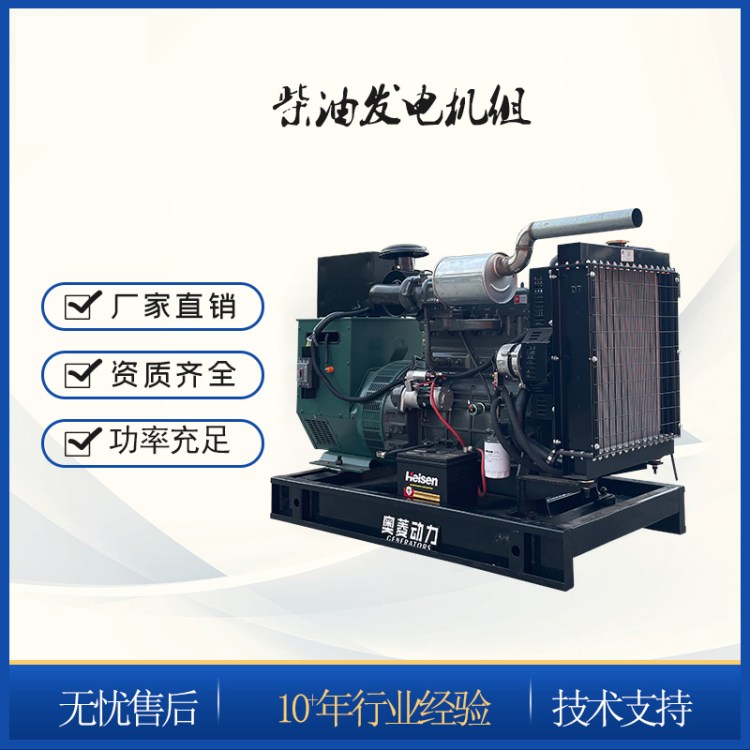 (yng)Դ150ǧ߲Ͱl(f)늙C(j)Ƅ(dng)վԴľ