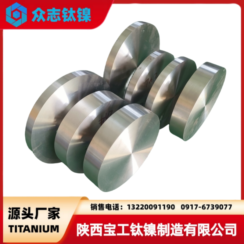 ⁰TC4⁺ϽTA2⁈AGR5հGJB2218A⁹ж