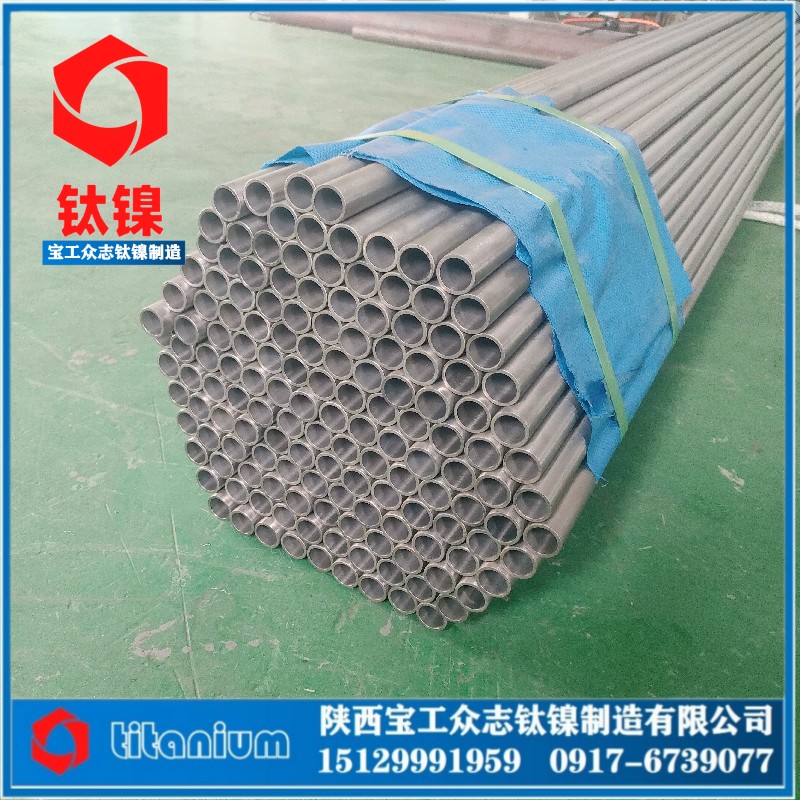 ־⁹TA1⁹TA2op͸g⁹ܵ⁺ϽQж