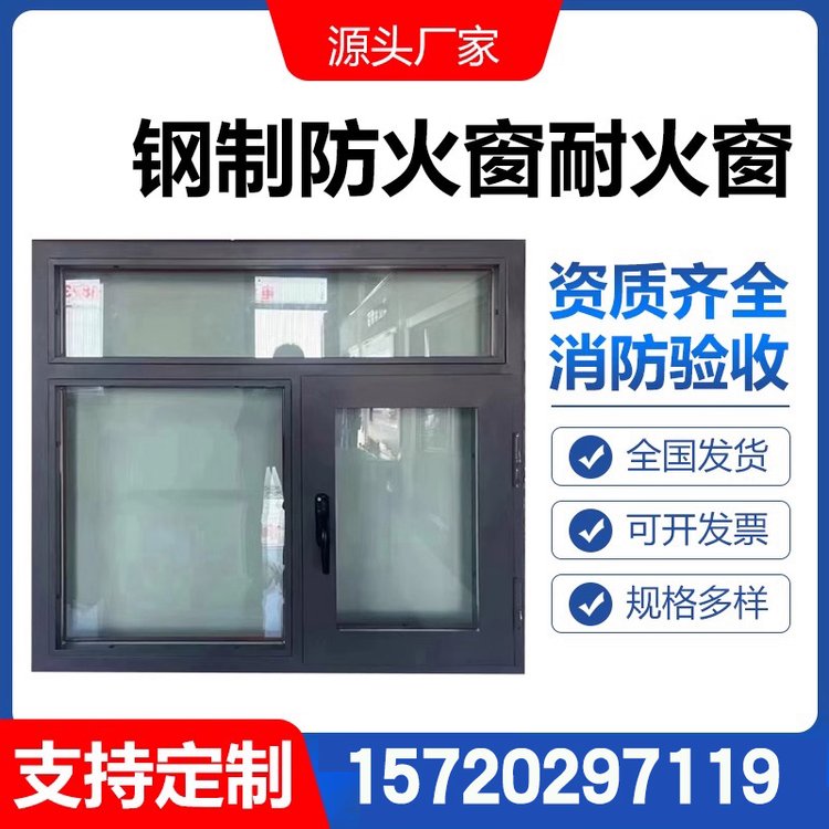 mýС^(q)ͻ𴰼׼Ҽ̶ƽ_ȫ