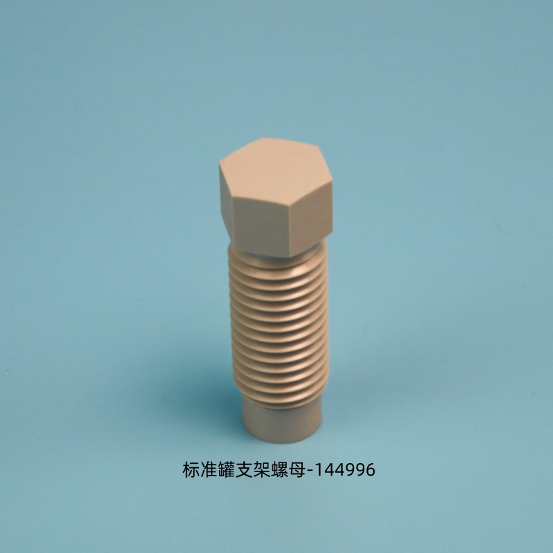 配套CEM微波消解罐頂絲標(biāo)準(zhǔn)罐支架螺母144996替代配件