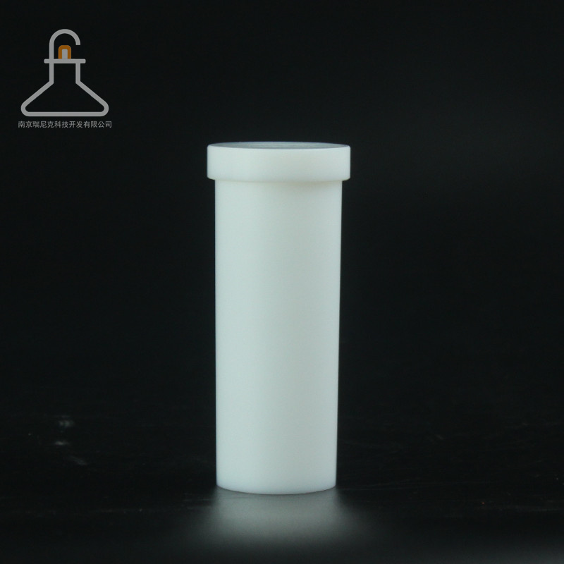 國產(chǎn)瑞尼克現(xiàn)貨新拓XT-9900A微波消解儀內(nèi)罐SC-60蓋子