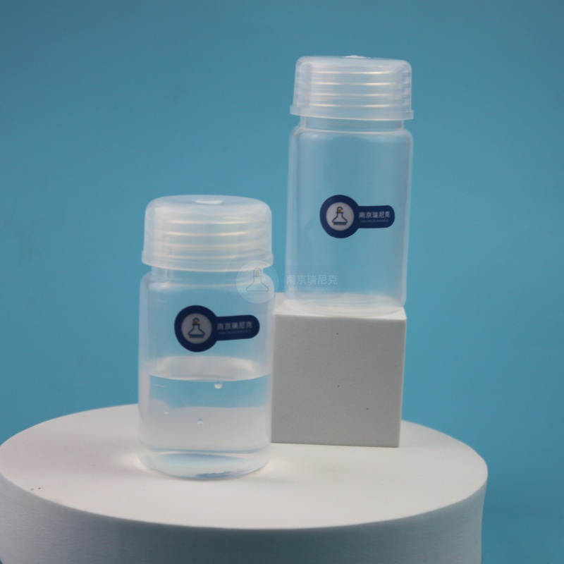 PFA廣口試劑瓶100ml聚四氟乙烯大口瓶耐腐蝕