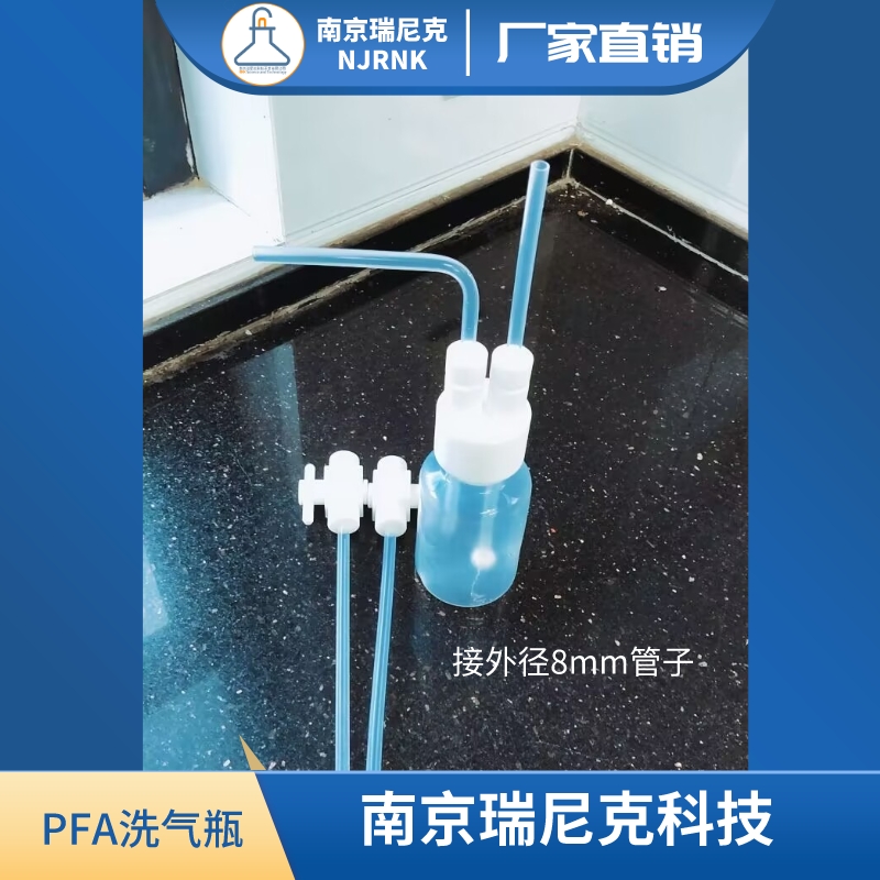 PFAϴƿɶƎ^w朽ӹ܎yT^wƿ