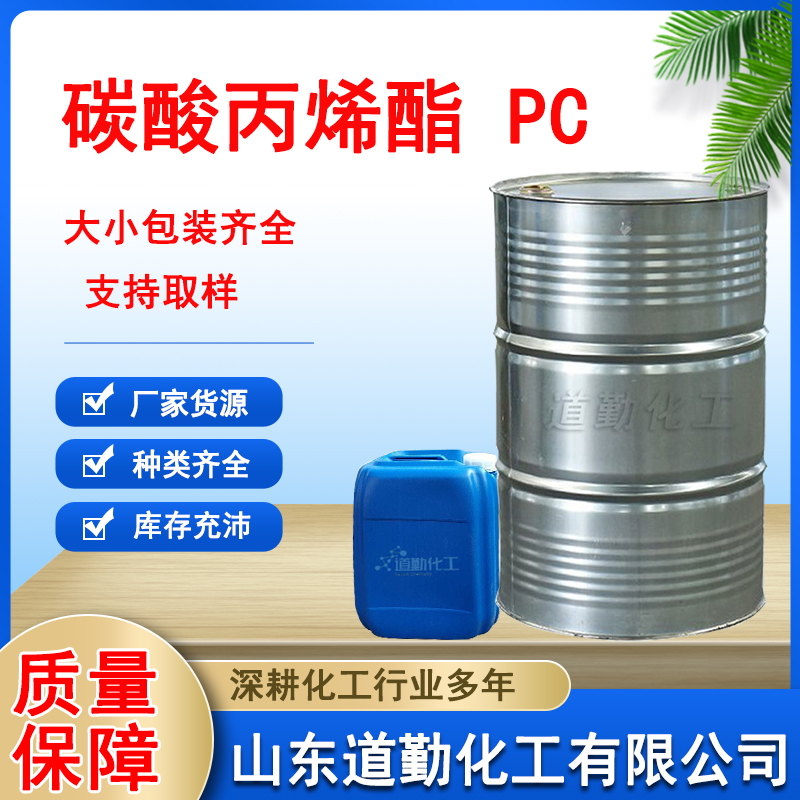 ̼ϩSl(f)۲܇ͰbPCȫl(f)؛