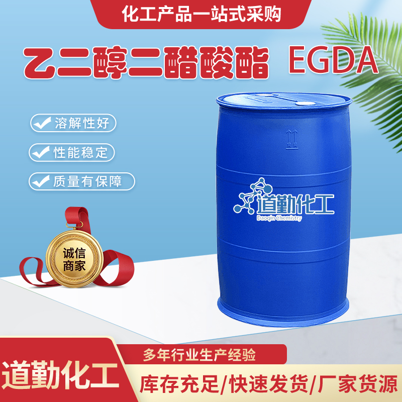 ҶEGDAI(y)99h(hun)Ϳī(yu)܄