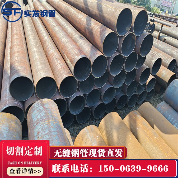 ڏUop䓹20̖630*8ùṩ|(zh)Cl(f)䓹