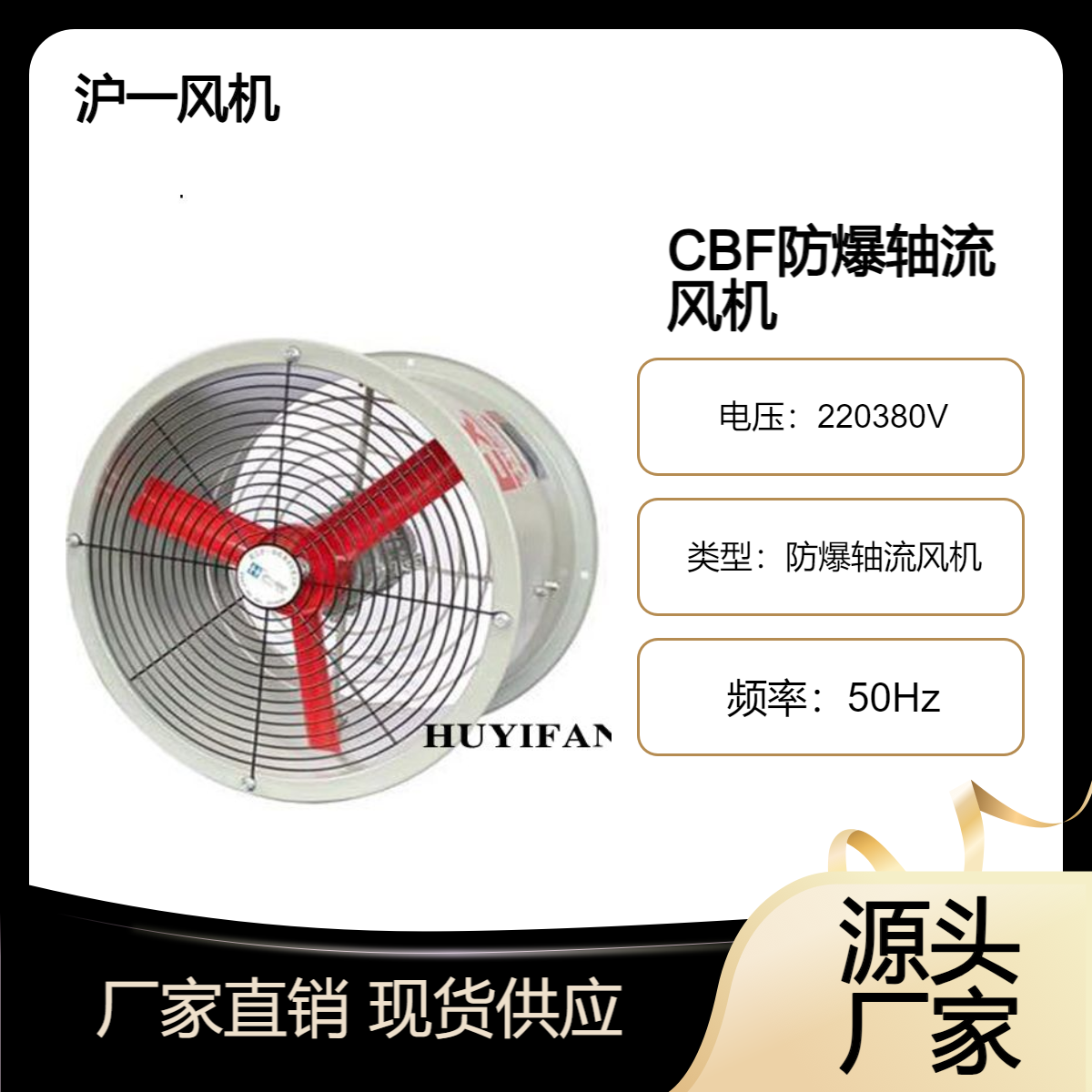 L(fng)C(j)CBF-300SL(fng)C(j)220VL(fng)380VI(y)λʽ