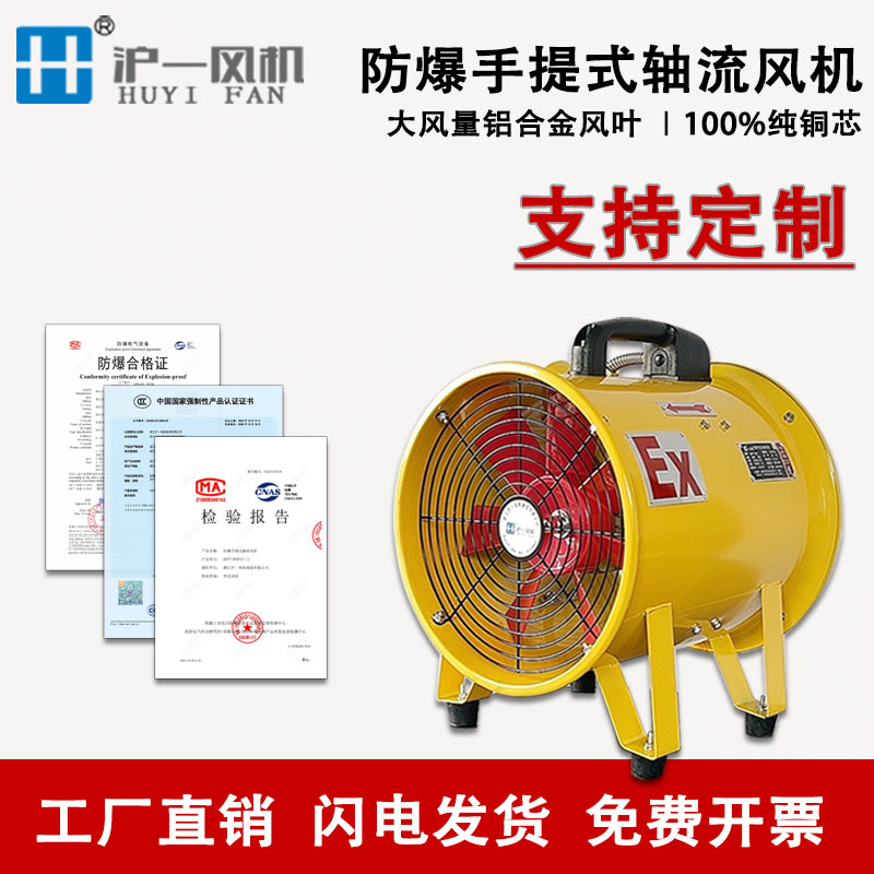BSFTL(fng)C(j)SFT-400Ƅ(dng)ʽSL(fng)C(j)L(fng)110V\/220V\/380V