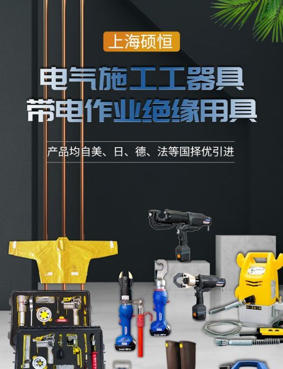 3414^BUHastings^ϲwSUֱ25mm