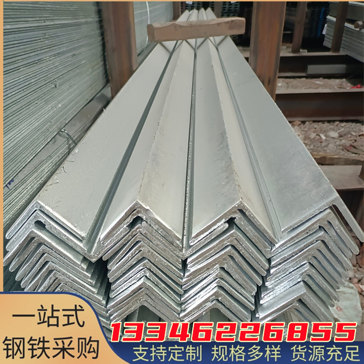 F(xin)؛63*350*3߅63*40*4߅Fq235b|(zh)̩