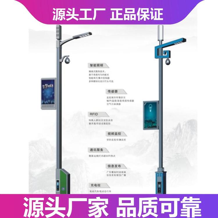 LED·WIFIϢԴ^Sһ(j)Y|(zh)