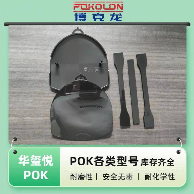 POKcݔ͎T̤ɢ֬M640A