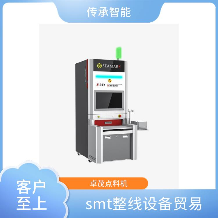 ȫ׿ïSEAMARKXC1000\/2000ȫԄcϙCO(sh)Q(mo)