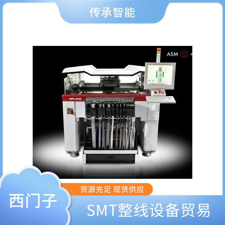SMTO(sh)ȫԄTEbySIPLACENƬC
