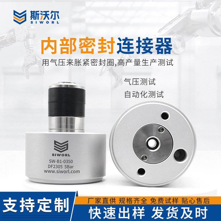 ԄӻܜyԇܷBb^ӹܽ^bˮȼ