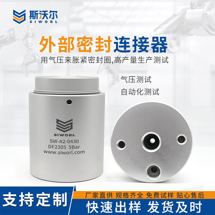 ܷBʽܷ¹bԄӻzy©^ܵopyԇ