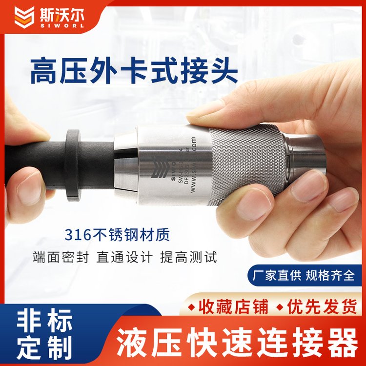 ⿨ʽԜyԇٽ^ϻͨˮz©߉(do)ܼ׿ܷ^