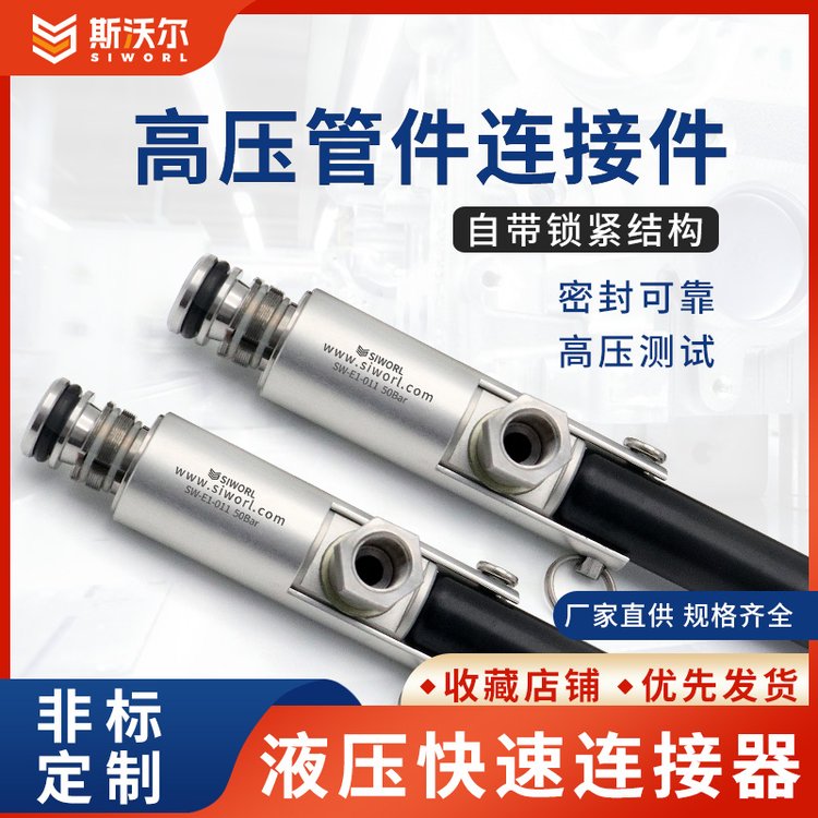 (ni)Ûʽ߉ܼ^Bsˮܷyԇ^b