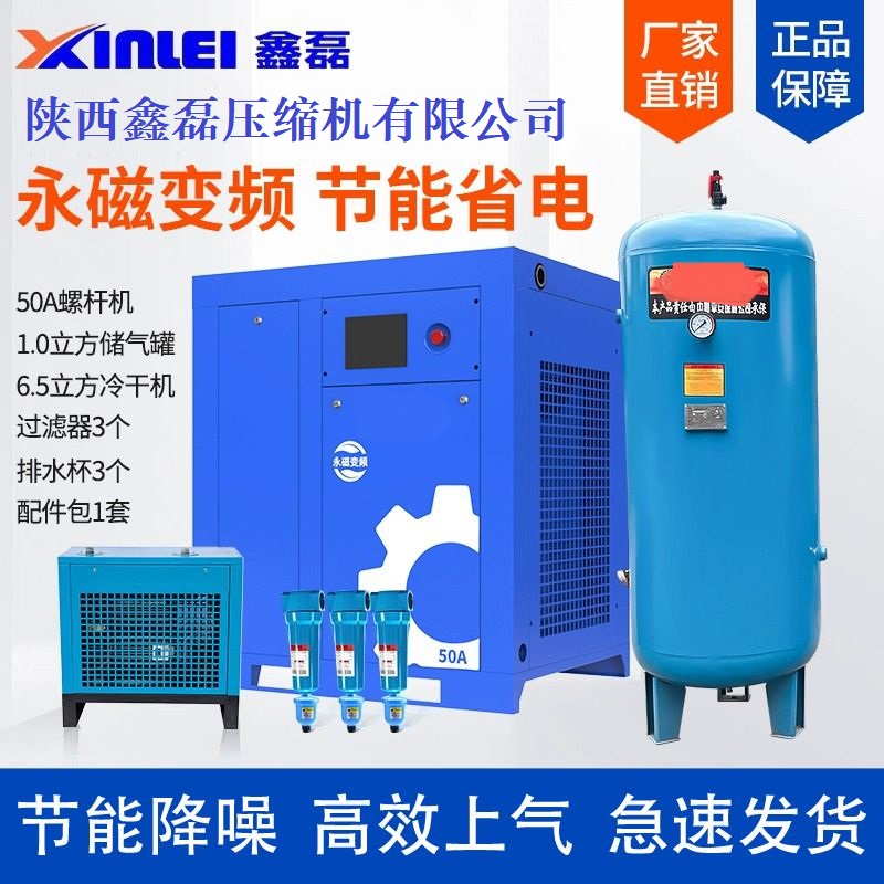 2.0׃lݗUՉC(j)220v͸g