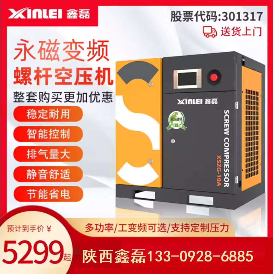 ڿՉC(j)(ji)oC(j)׃lp(j)sݗUʽo􉺿sC(j)