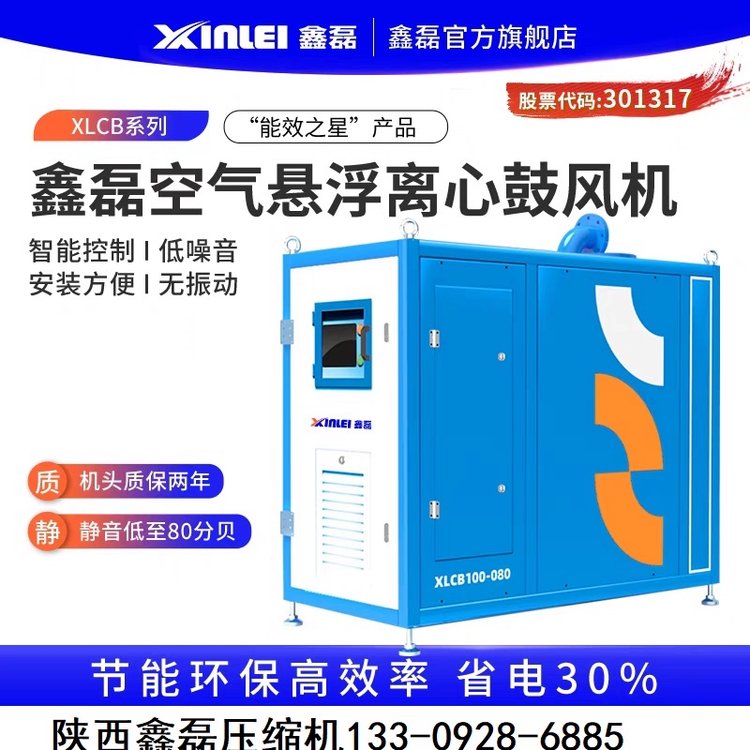 ڿ՚ҸxĹL(fng)C(j)(ji)ˮؚ̎o(w)So(h)