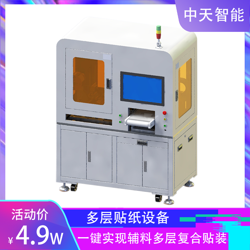 ھ(xin)ʽԄ(dng)NbO(sh)ȫԄ(dng)oNbC(j)ҕX(ju)FPCSMTNoϙC(j)