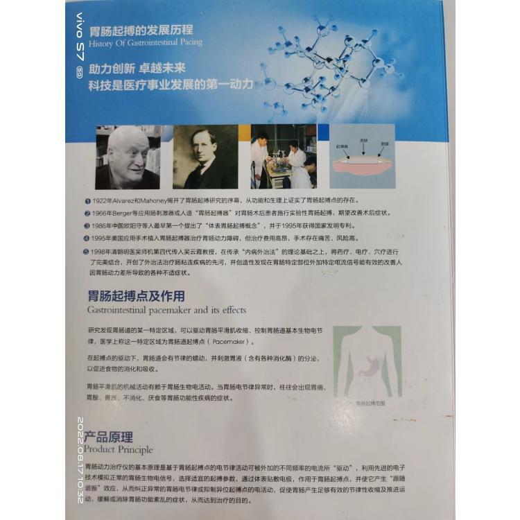 }_늌ίxˎˎ͸O(sh)佛(jng)Ƥoˎϵy(tng)