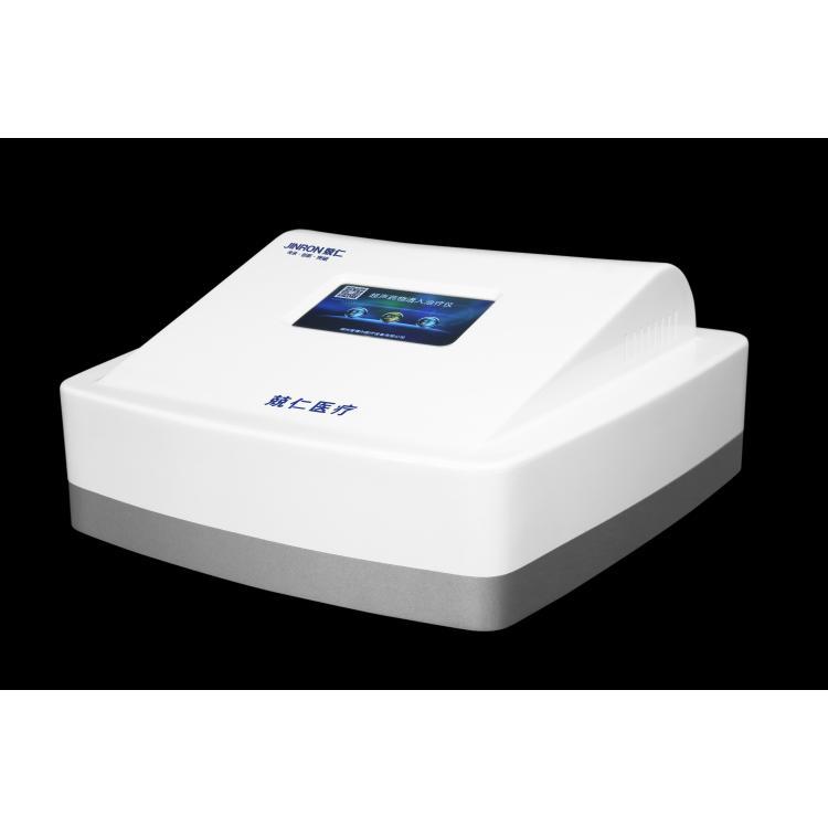 lˎxpͨ͸ˎxˎίx