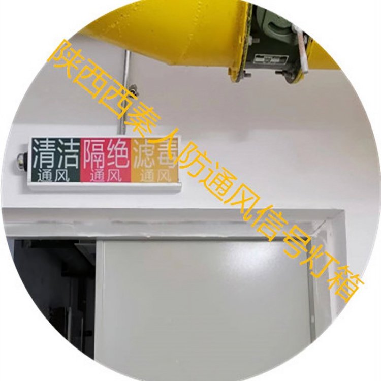 ˷ͨLʽ̖SFKX-AS͘˜ʻa(chn)Y|Rȫ