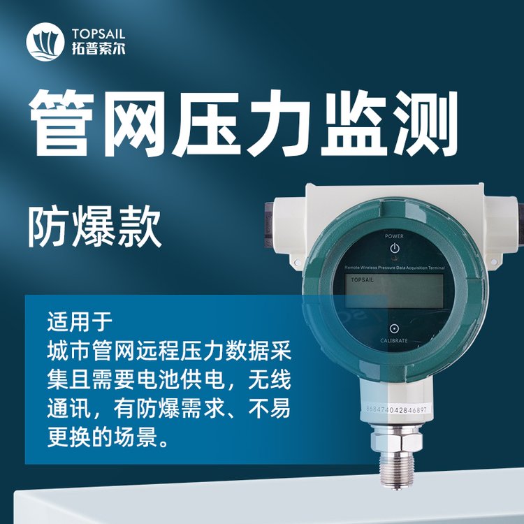 oh(yun)ˮ(w)ʯ͹ܾW(wng)24Сr(sh)h(yun)ھO(jin)y