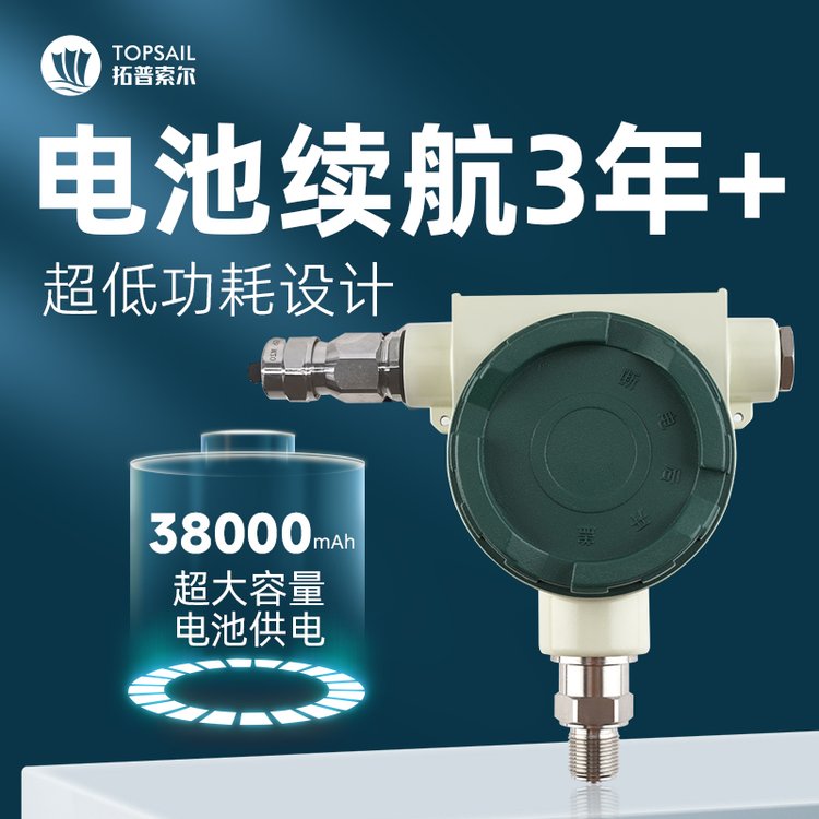 oh(yun)x֧ Ƅ(dng)ƽ_(ti)