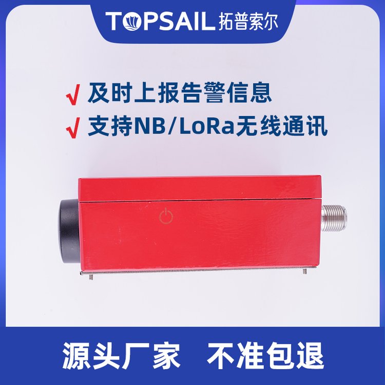 TOPSAIL˨Aб_wܱO(jin)yO(sh)