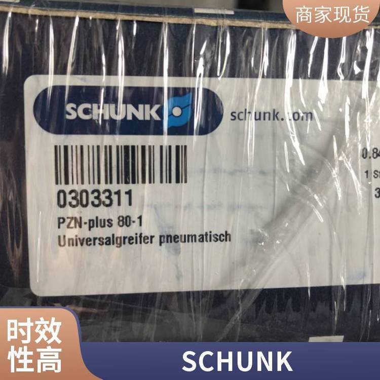 ϺW߹(yng)(gu)M(jn)SCHUNKۿˊA1514238KSC3grip125-160