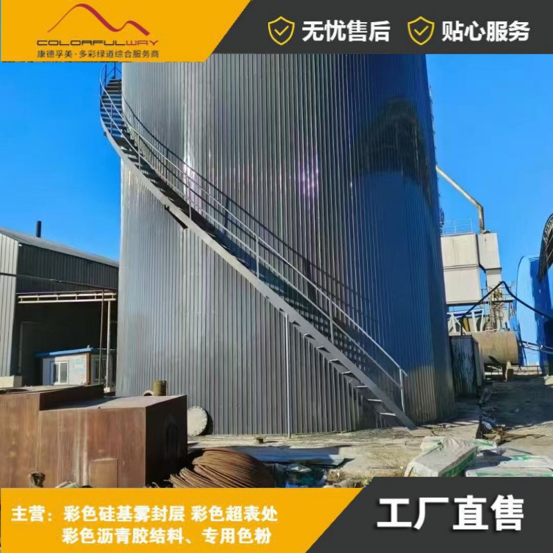 rӜعޞr޵·ʩüӟ̖ȫɶ