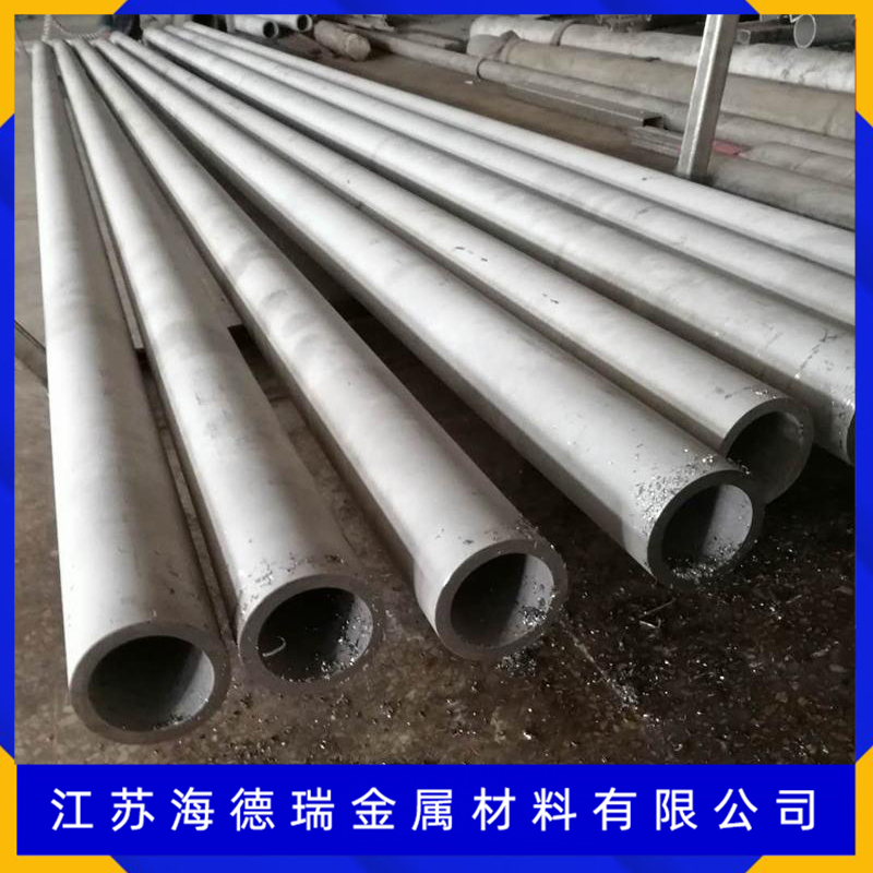 UNSN04400P䓹܇a(chn)op\/Ҏ(gu)RȫɏSҶ