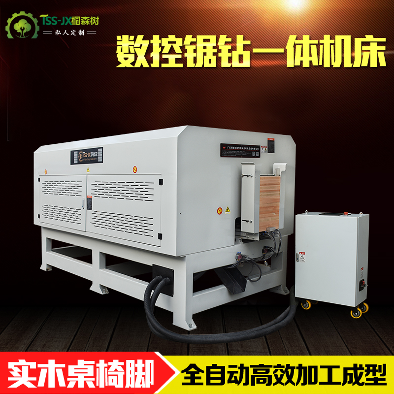 ×㡿ײײ_(sh)ľԄ@ӹ(sh)һwC(j)