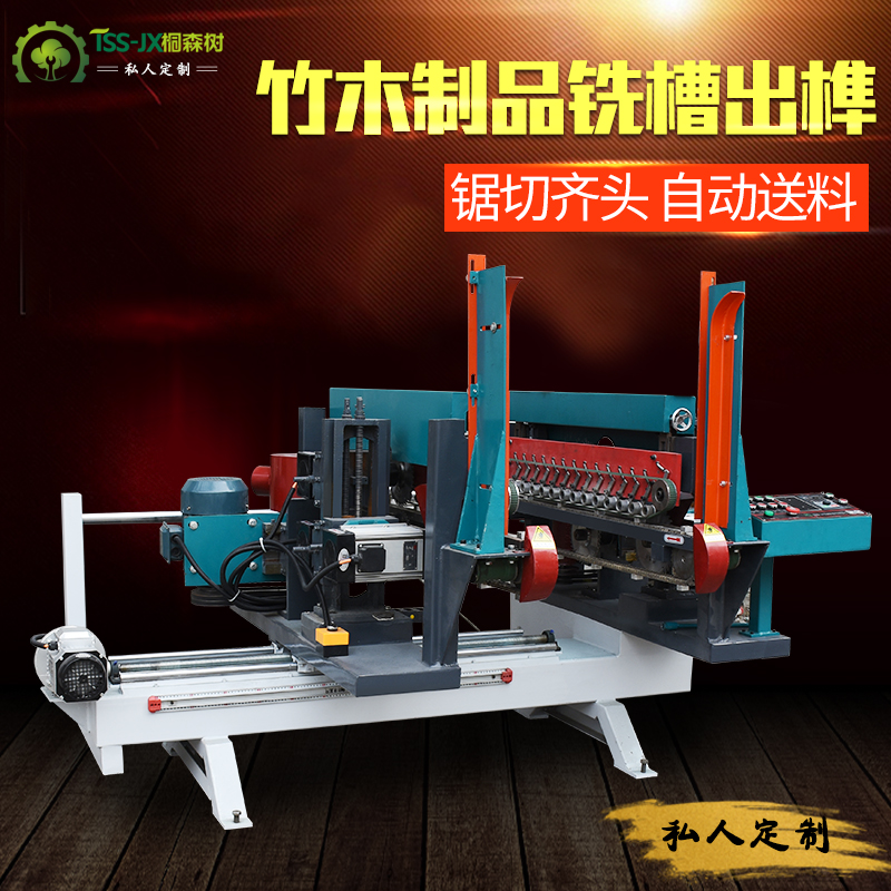 ×㡿ľذ剦up㊲ۙC(j)ľҾTXͲȫԄp^и