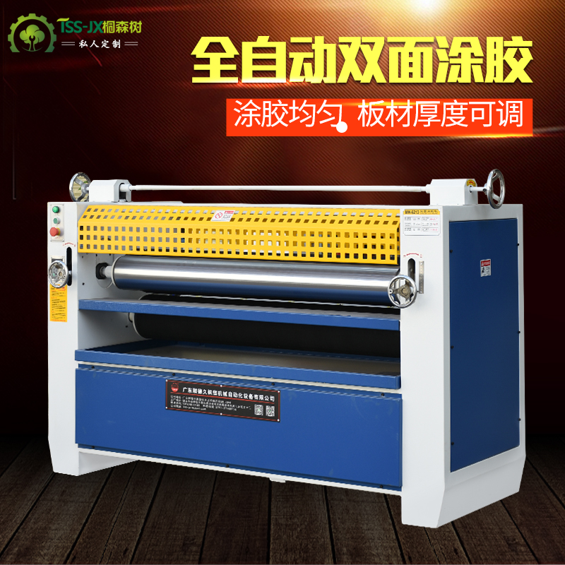 ×㡿T۰pȫXҾӝLzC(j)CȫԄͿzC(j)