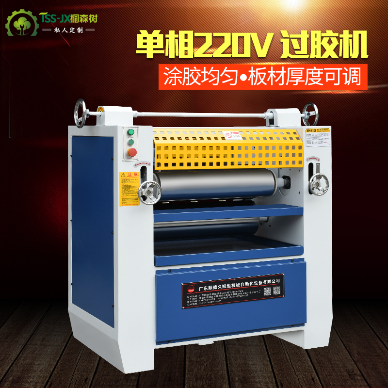 ×㡿220VͿzC(j)ľzϰܶȰӰW(xu)У^zC(j)